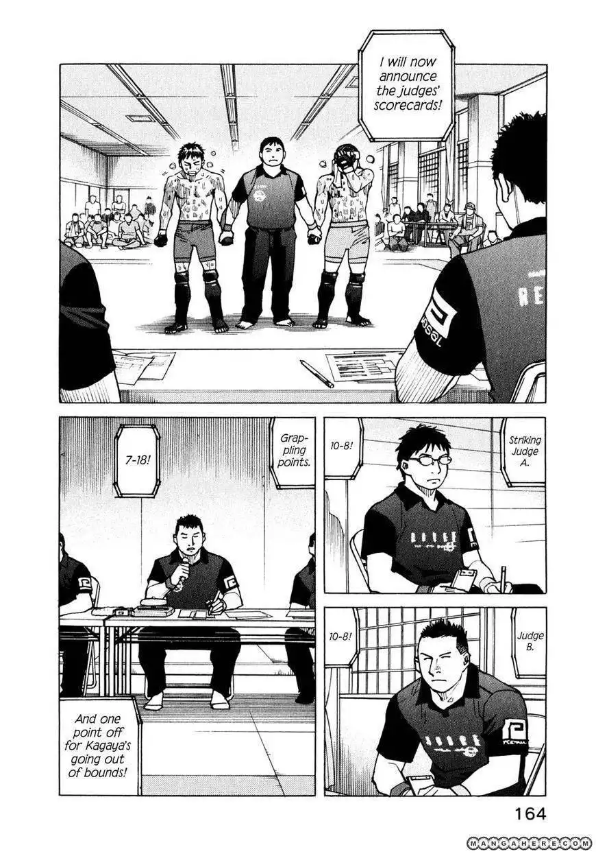 All-Rounder Meguru Chapter 55 21